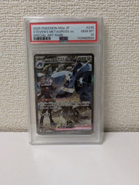 Pok Mon Trading Card Game Psa10 Ex Sar 2025