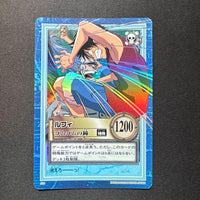 One Piece Card Game S76