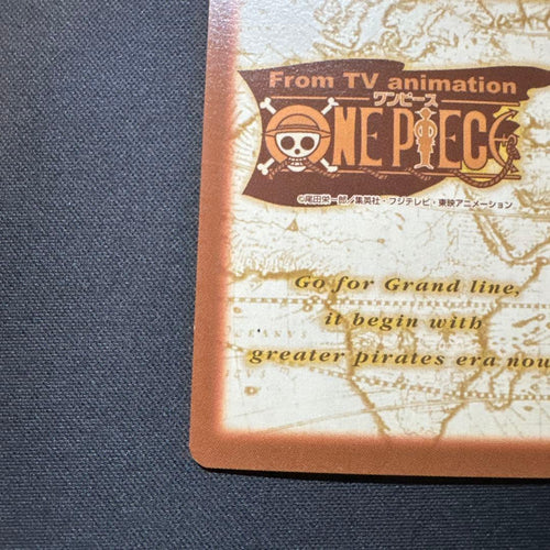 One Piece Card Game S76