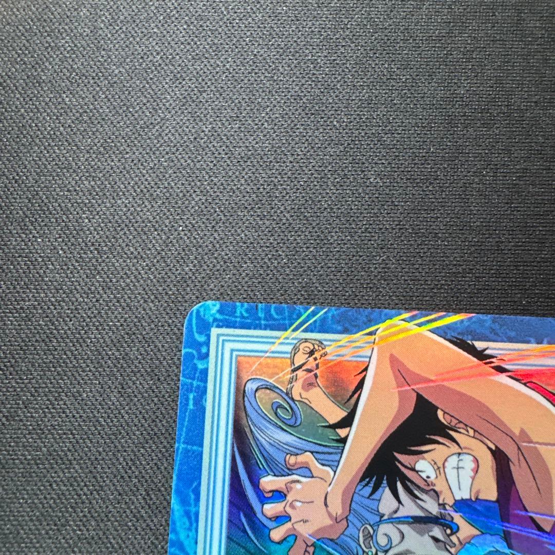 One Piece Card Game S76