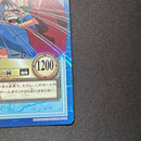 One Piece Card Game S76