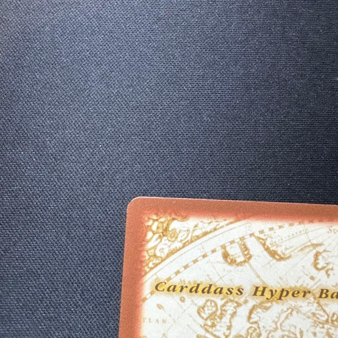 One Piece Card Game S76