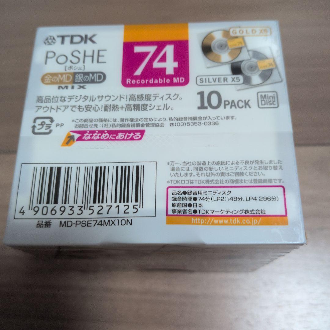 Tdk Md Poshe 74 10