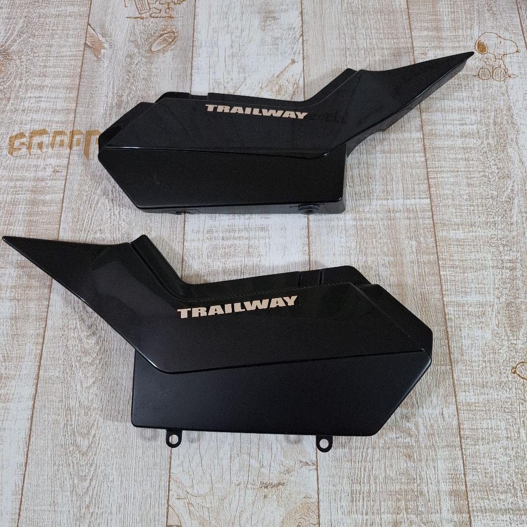 Yamaha Side Covers Tw225E