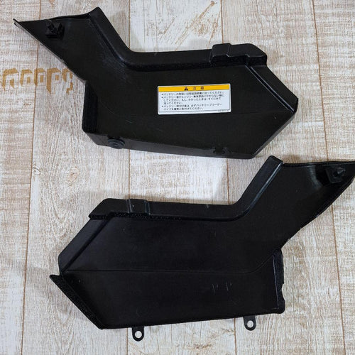 Yamaha Side Covers Tw225E