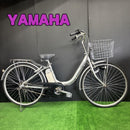 City-Style Bicycles Yamaha Pas Li-Ion 48