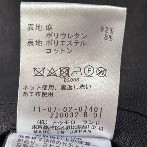 Ballsey Tailored Jackets 36