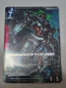 Other Gd03
