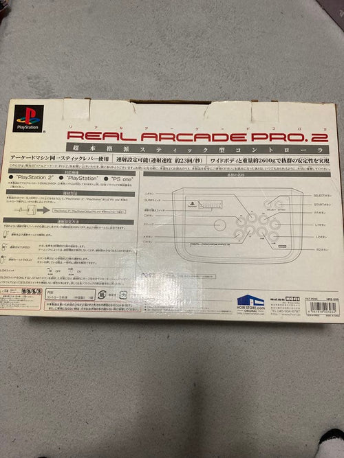 Hori Controller Pro.2