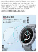 Nothing Other Smartwatch Body Cmf By Watch 2 Pro