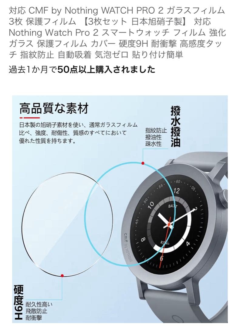 Nothing Other Smartwatch Body Cmf By Watch 2 Pro