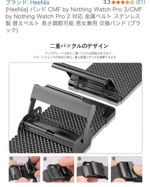 Nothing Other Smartwatch Body Cmf By Watch 2 Pro