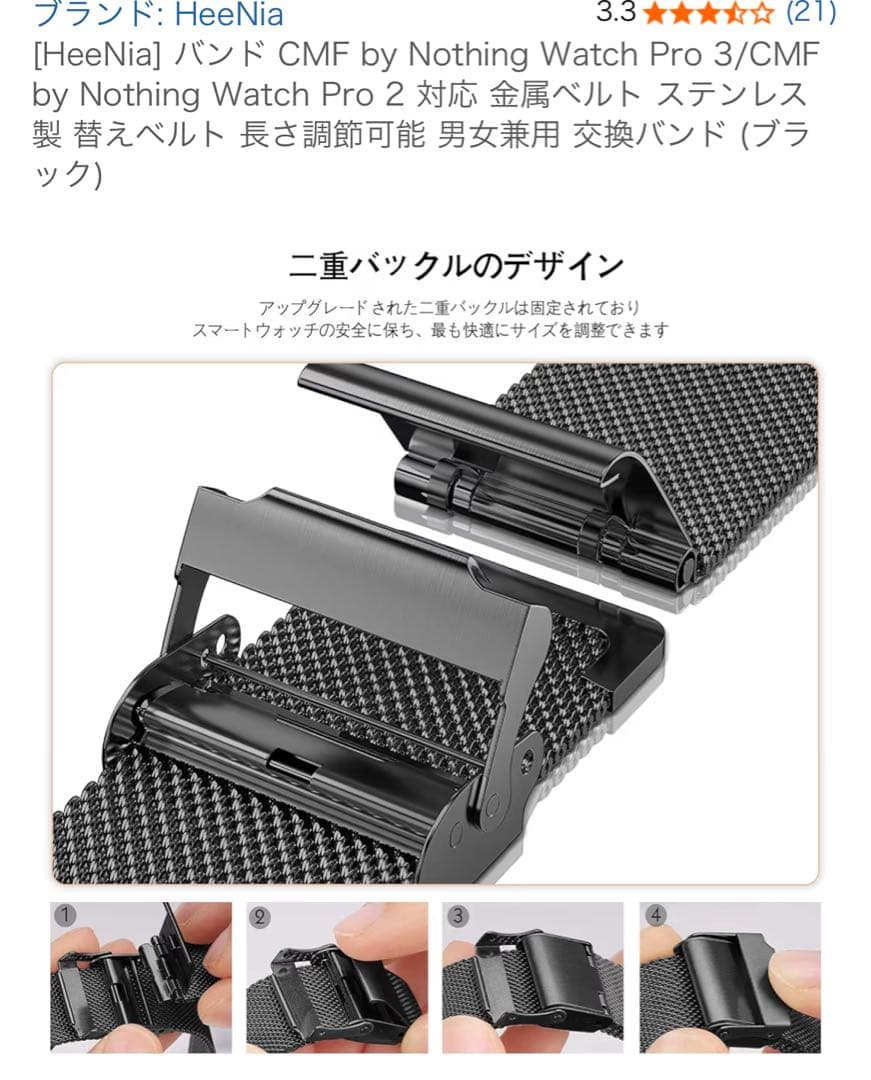 Nothing Other Smartwatch Body Cmf By Watch 2 Pro