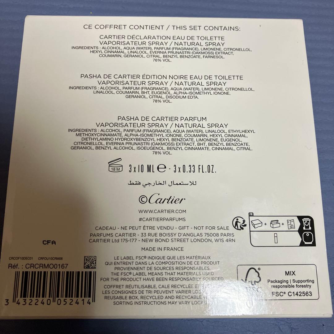 Cartier Perfume (Unisex) 3 10Ml