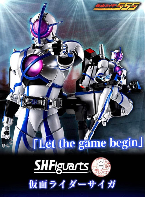 S.H.Figuarts Other