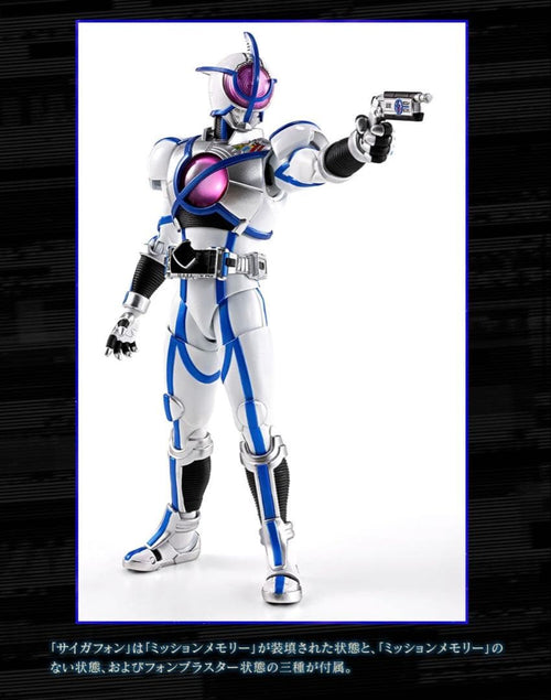 S.H.Figuarts Other