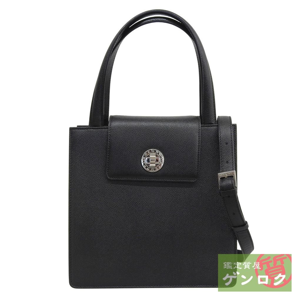 Bvlgari Shoulder Bag