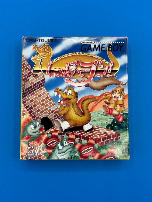 Games
