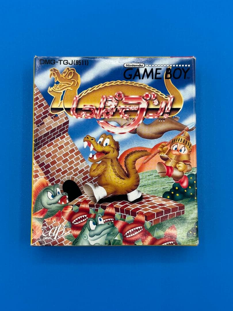 Games