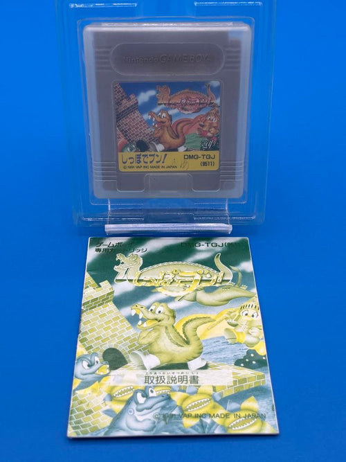 Games