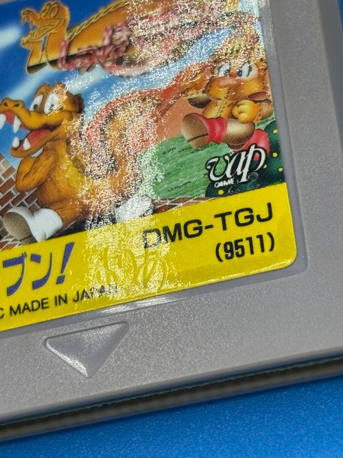 Games
