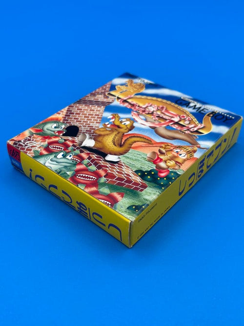 Games