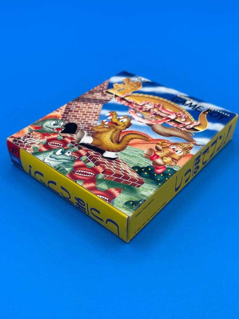 Games