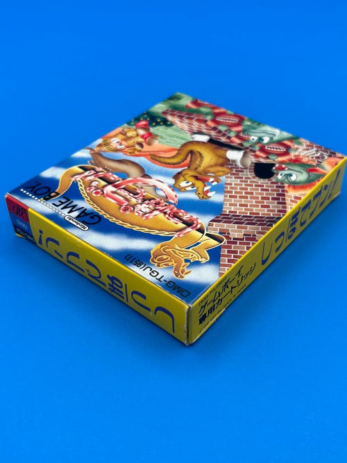 Games