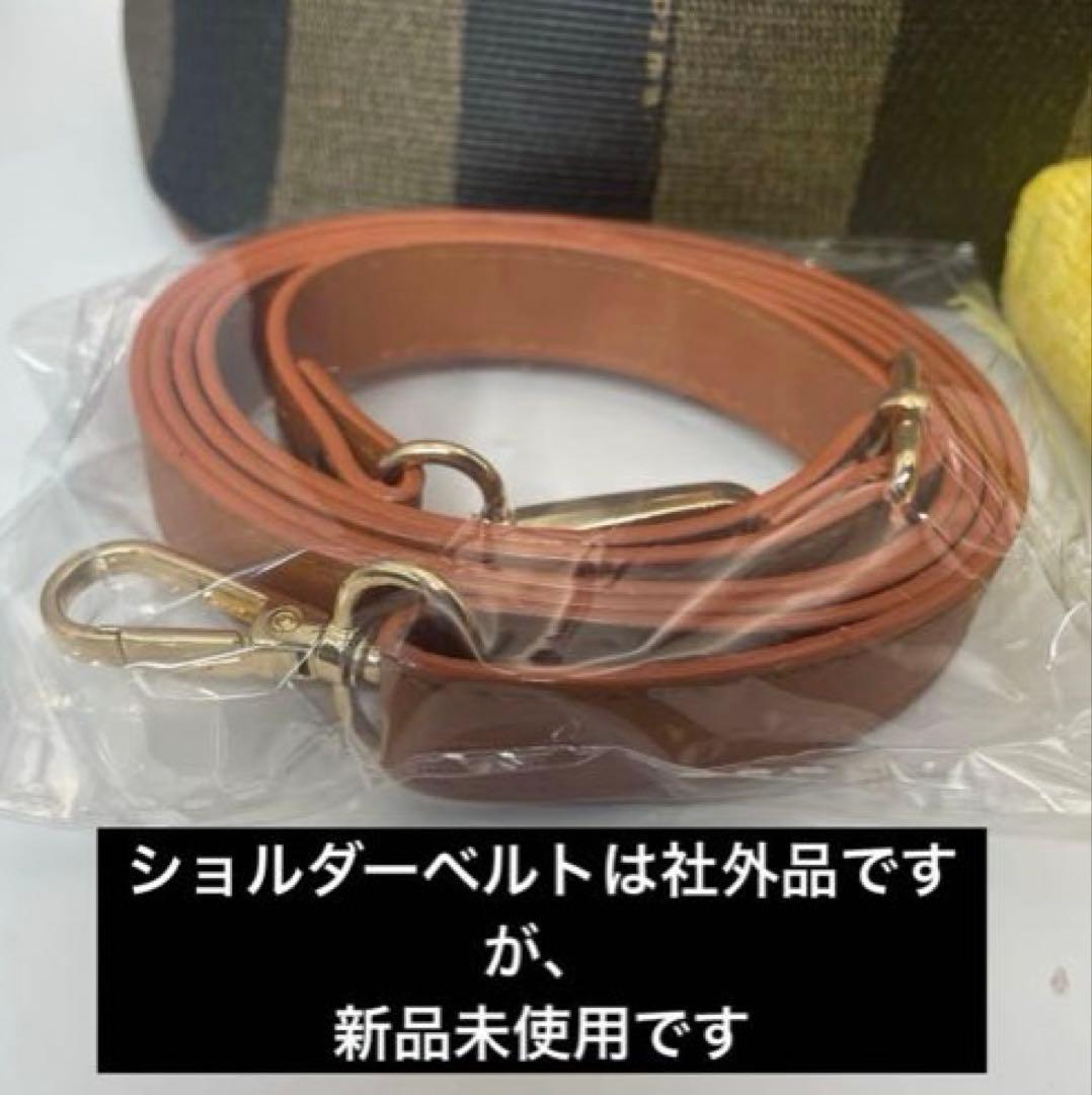Fendi Handbag 2Way