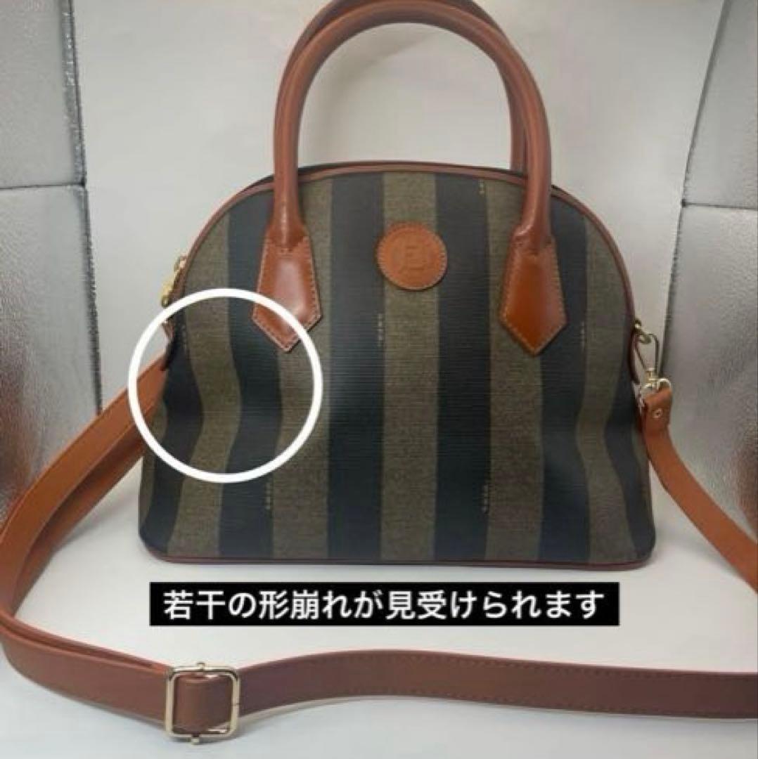 Fendi Handbag 2Way