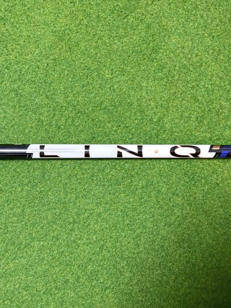 Ust Mamiya Shafts Lin-Q Powercore Blue Qi4D