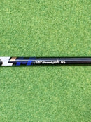Ust Mamiya Shafts Lin-Q Powercore Blue Qi4D
