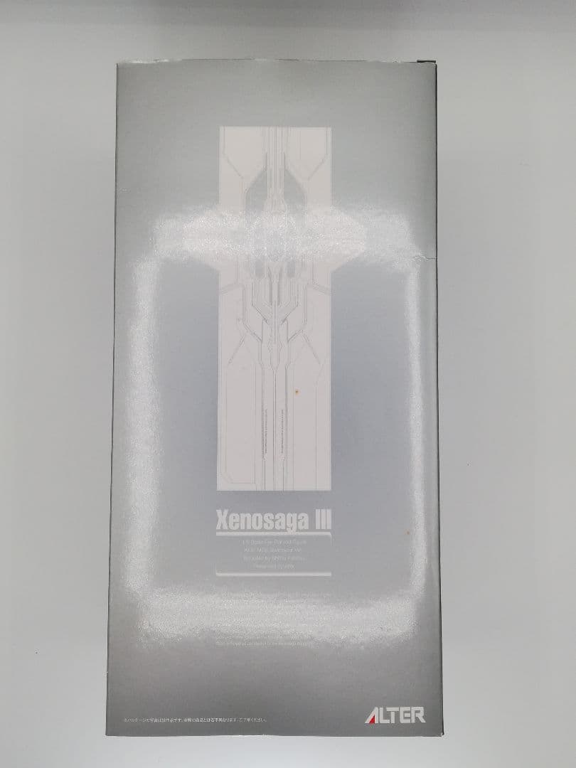 Alter Game Characters Iii Kos-Mos Ver.