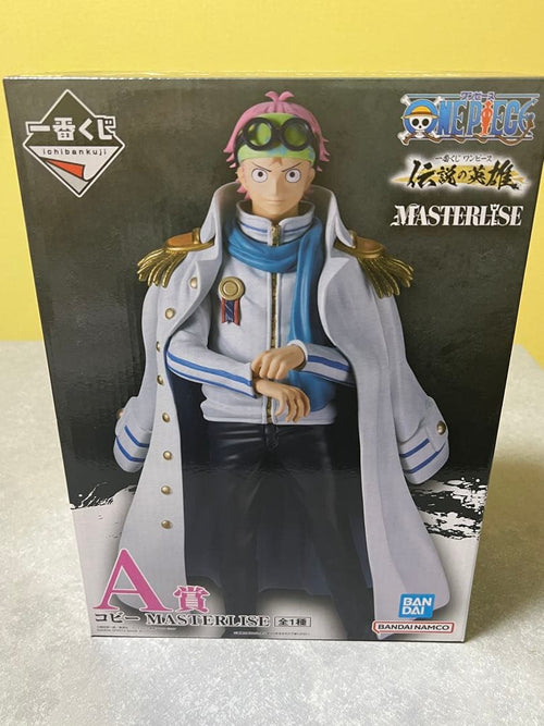 Bandai One Piece A B C
