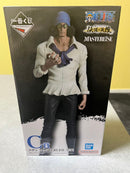 Bandai One Piece A B C