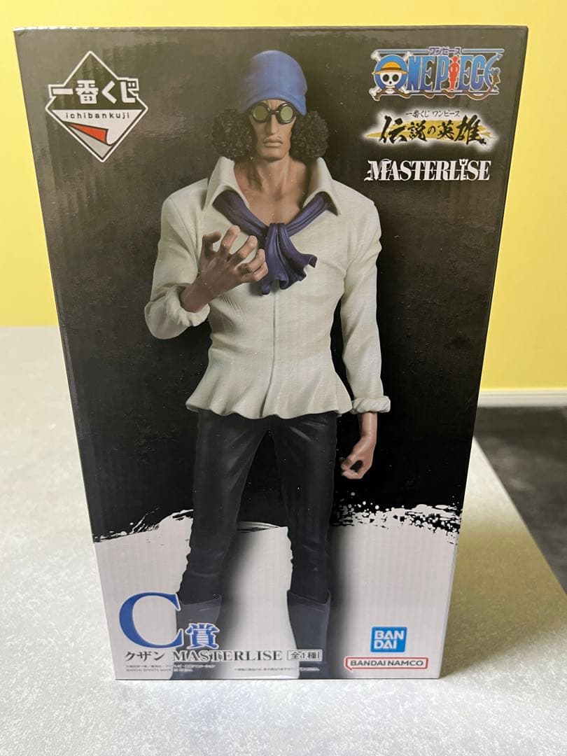 Bandai One Piece A B C