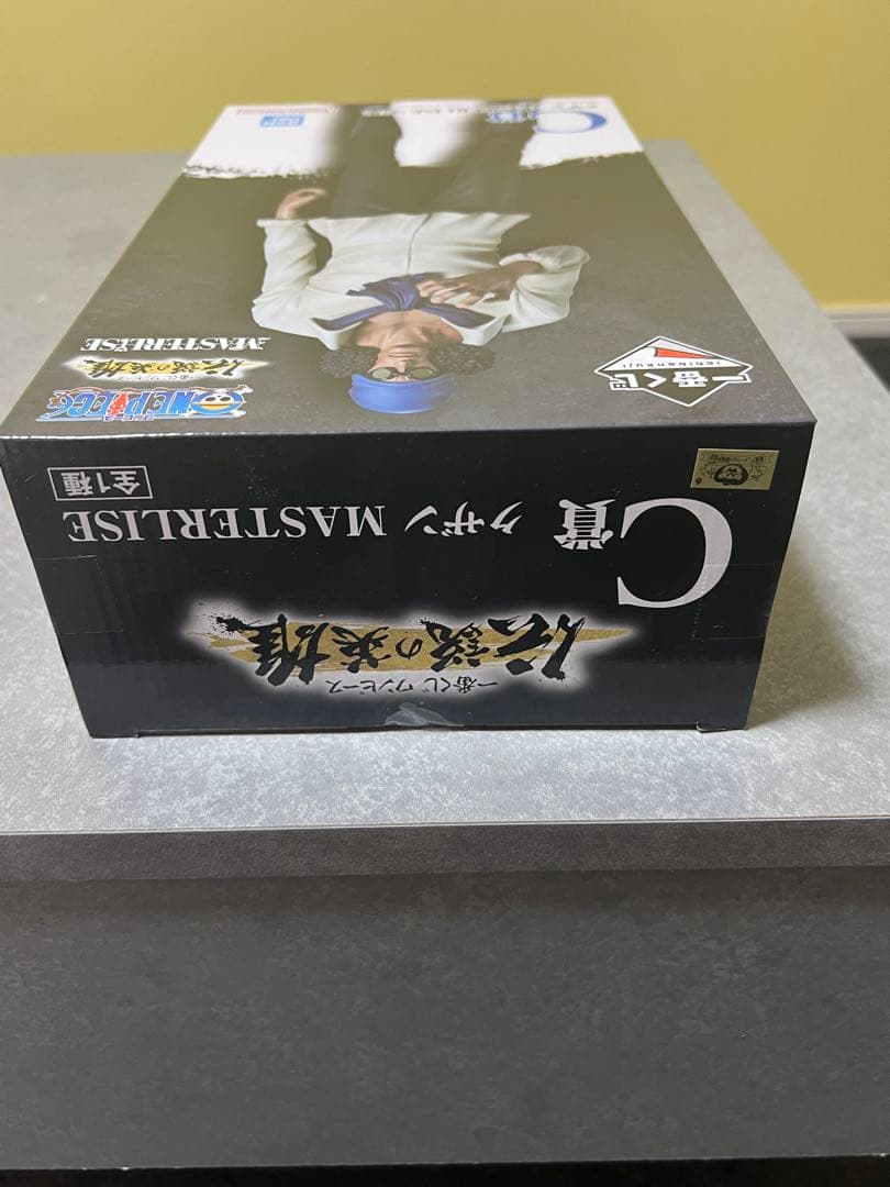Bandai One Piece A B C