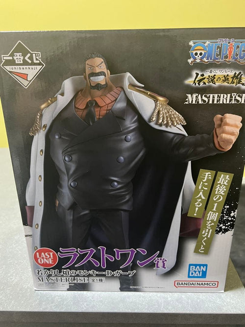 Bandai One Piece A B C