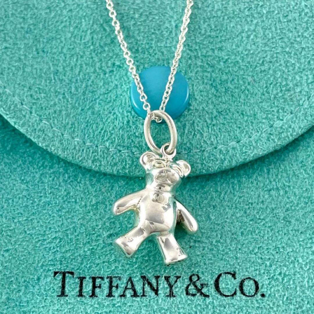 Tiffany Necklaces 925 P294Fe