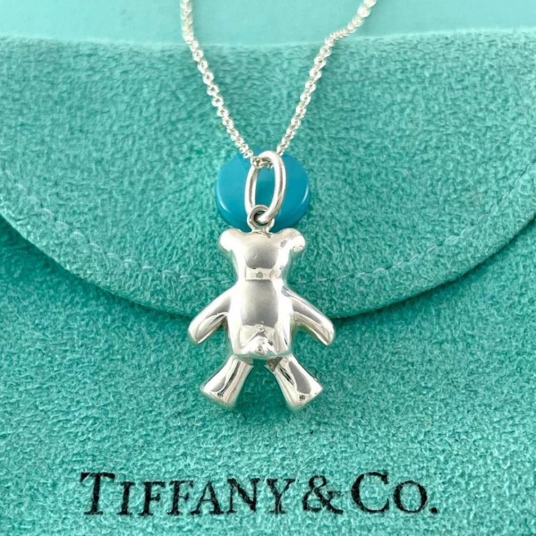 Tiffany Necklaces 925 P294Fe