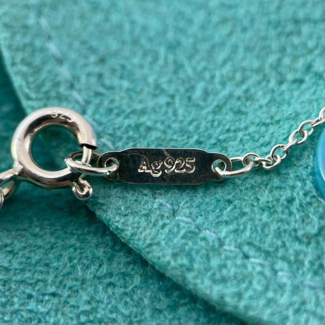 Tiffany Necklaces 925 P294Fe