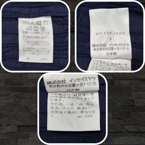 Issey Miyake Other Men Nvy/2