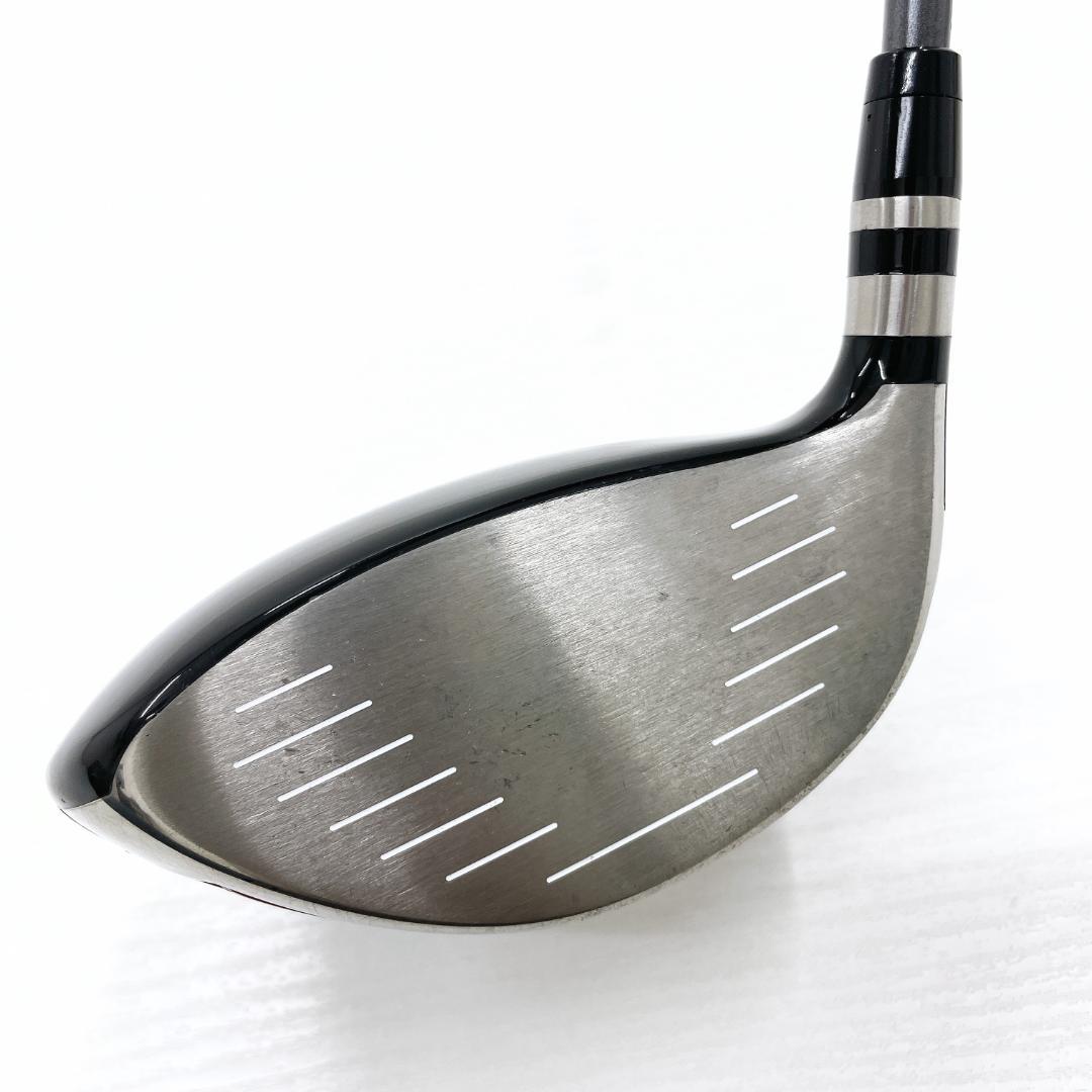 Yamaha Driver Rmx 220 1W 10.5