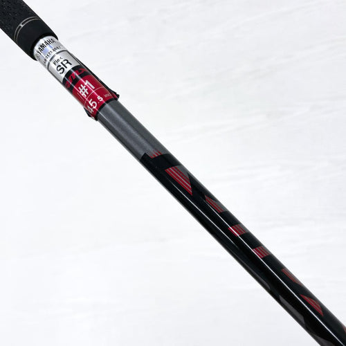 Yamaha Driver Rmx 220 1W 10.5