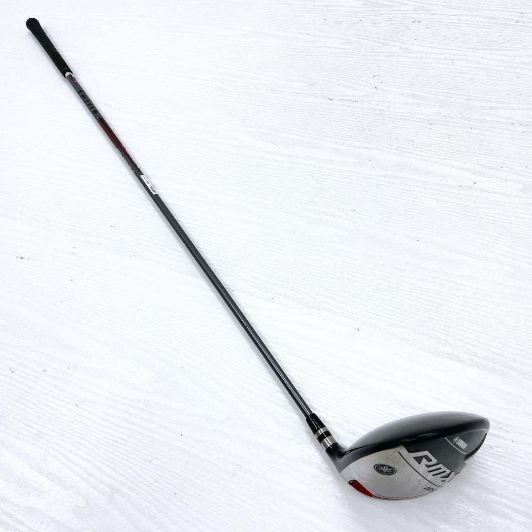 Yamaha Driver Rmx 220 1W 10.5