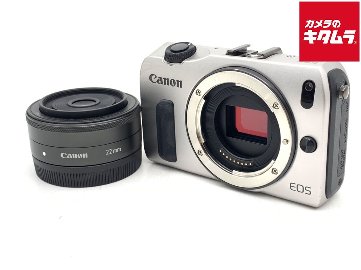 Mirrorless Interchangeable Lips Eos M Ef-M22 Stm