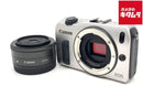 Mirrorless Interchangeable Lips Eos M Ef-M22 Stm