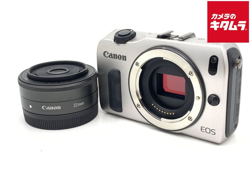Mirrorless Interchangeable Lips Eos M Ef-M22 Stm