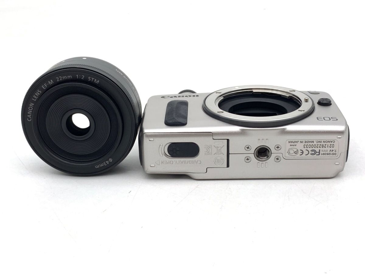 Mirrorless Interchangeable Lips Eos M Ef-M22 Stm
