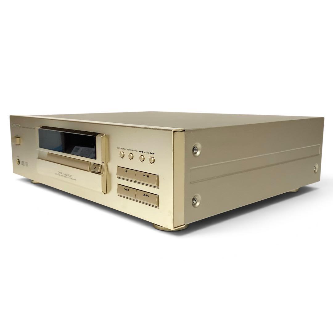 Kenwood Cd Sacd Players Dp-5090